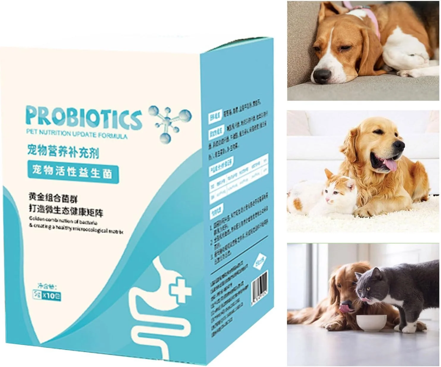 پودر گوارش سگ - مکمل تسکین دهنده اسهال، لوازم مغذی گربه، لوازم حیوانات خانگی تسکین دهنده گوارش برای توله سگ و سگ مسن