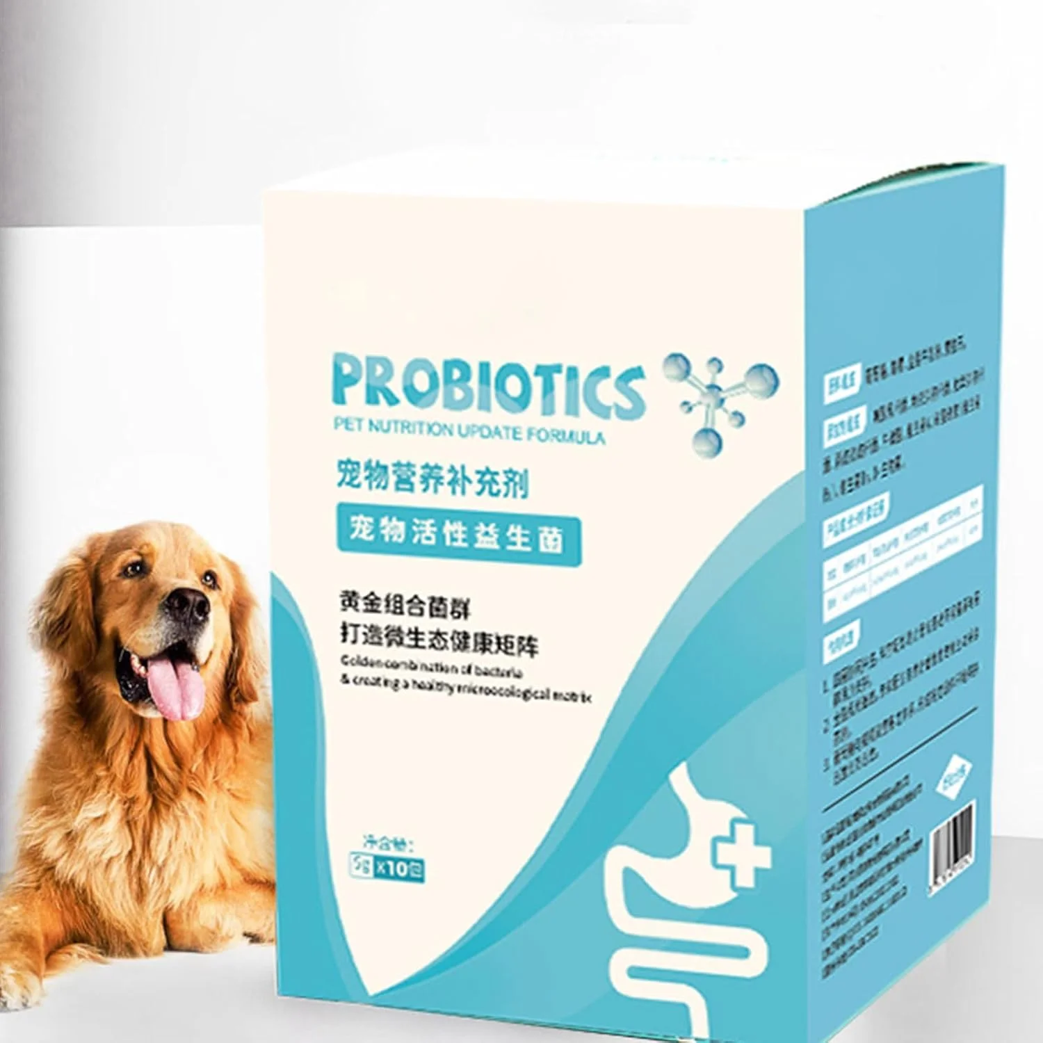 پودر گوارش سگ - مکمل حمایت از سیستم ایمنی | لوازم مغذی گربه، لوازم حیوانات خانگی برای تسکین گوارش توله سگ و سگ مسن