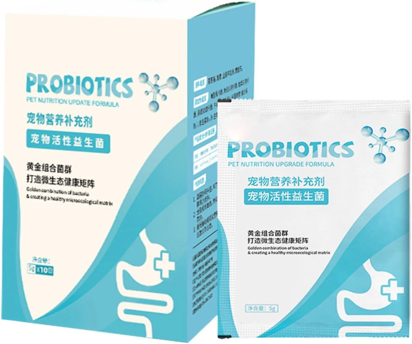 پودر گوارشی روده برای سگ ها، پودر مغذی برای سلامت دستگاه گوارش | مکمل های غذایی گربه، لوازم تسکین دهنده حیوانات خانگی برای توله سگ و سگ مسن