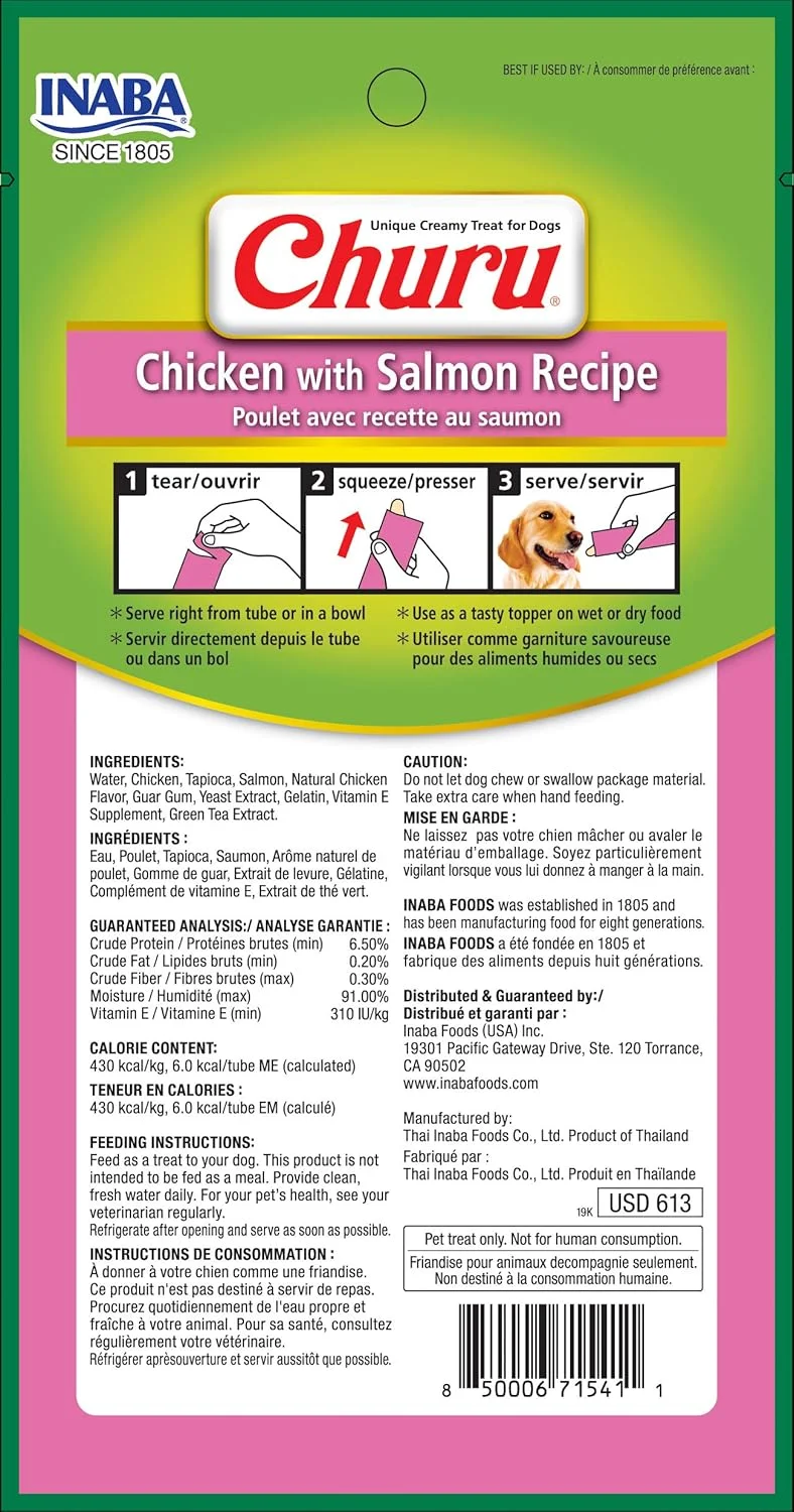 اینابا چورو خوراک مرطوب و طبیعی تشویقی سگ طعم مرغ و سالمون (4 عدد)