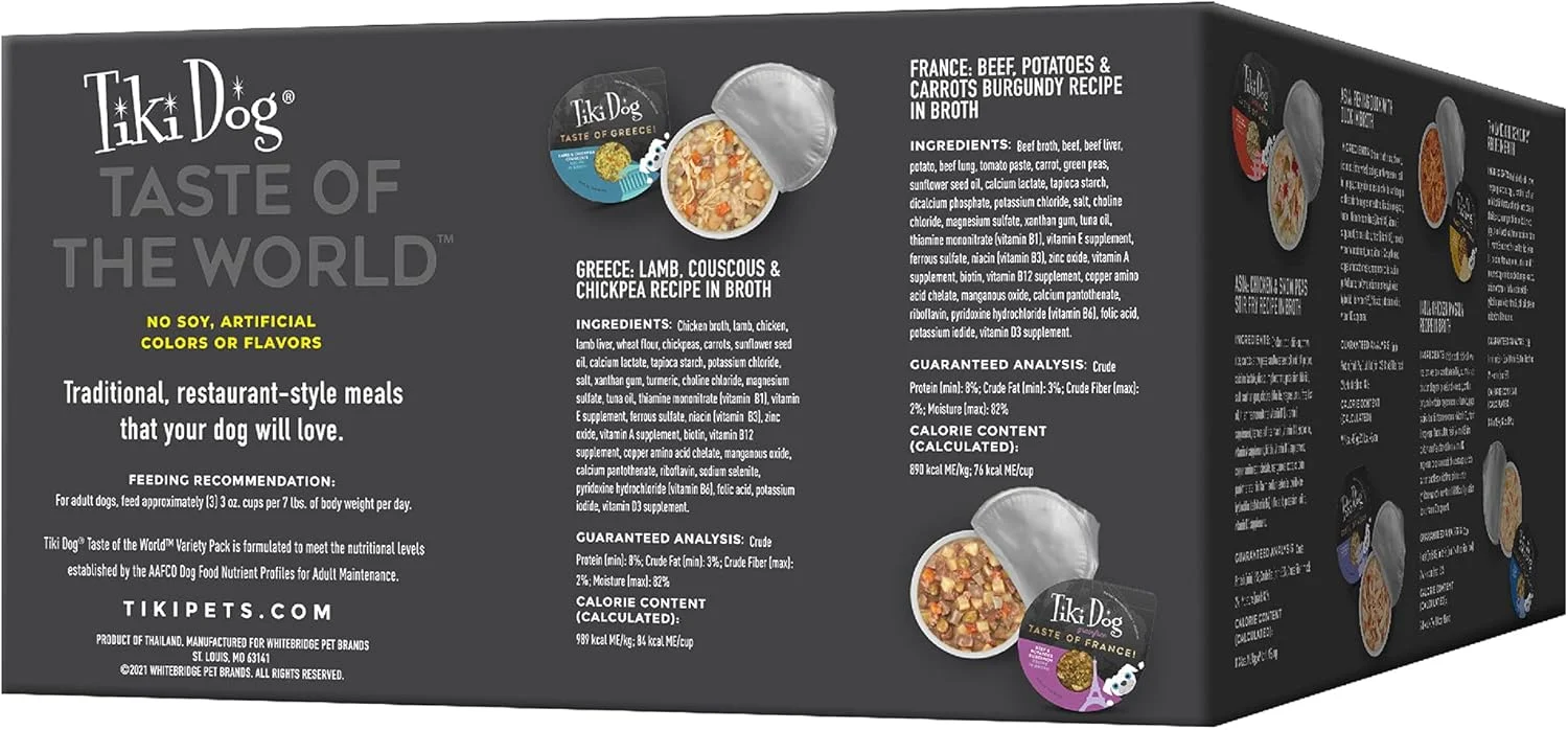 غذای سگ تیکی داگ، طعم غذاهای بین المللی، بسته متنوعی از طعم های لذیذ بین المللی در آب گوشت، غذای مرطوب با پروتئین بالا و سوپرفودهای الهام گرفته از آشپزی، فنجان های 3 اونسی، بسته 10 عددی