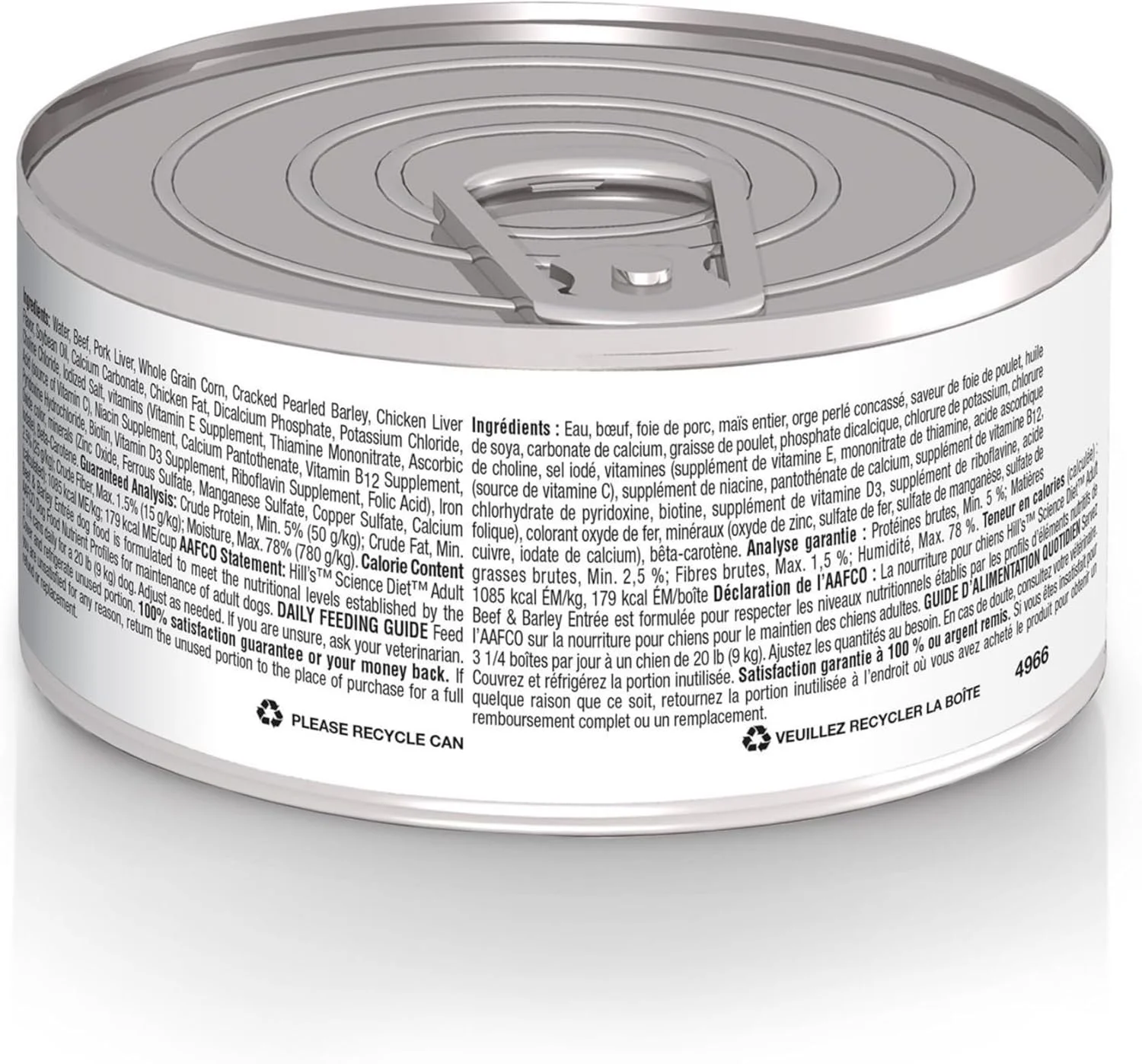 غذای سگ بالغ کنسروی هیلز ساینس دایت، طعم گوشت گاو و جو