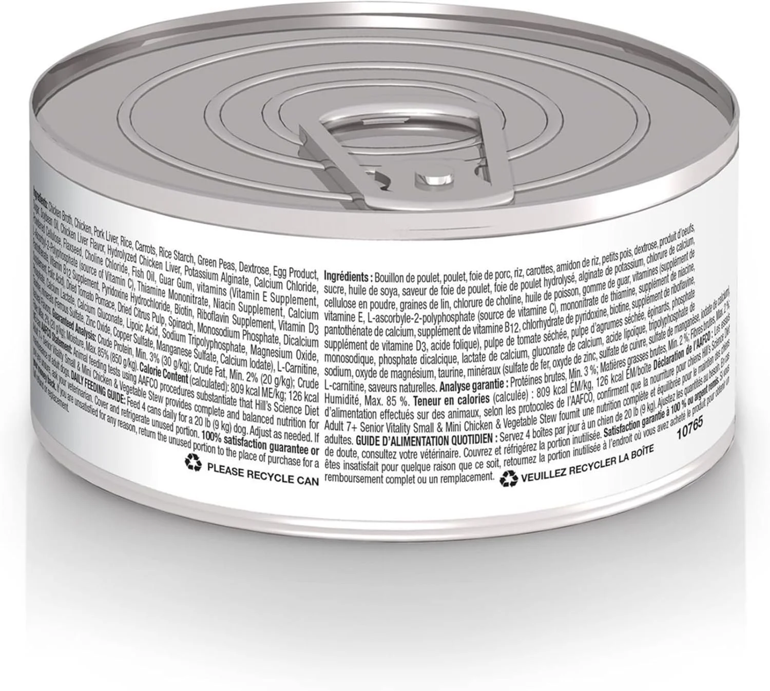 غذای مرطوب سگ مسن Hill's Science Diet، غذای کنسروی سگ بالغ 7+ نژاد کوچک و عروسکی، طعم خورشت مرغ و سبزیجات، 156 گرم، بسته 24 عددی