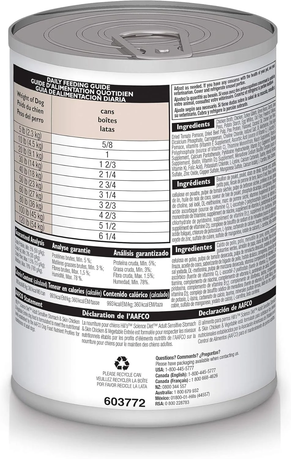 غذای مرطوب سگ هیلز ساینس دایت، بزرگسال، معده و پوست حساس، غذای اصلی مرغ و سبزیجات، قوطی 362 گرمی، بسته 12 عددی