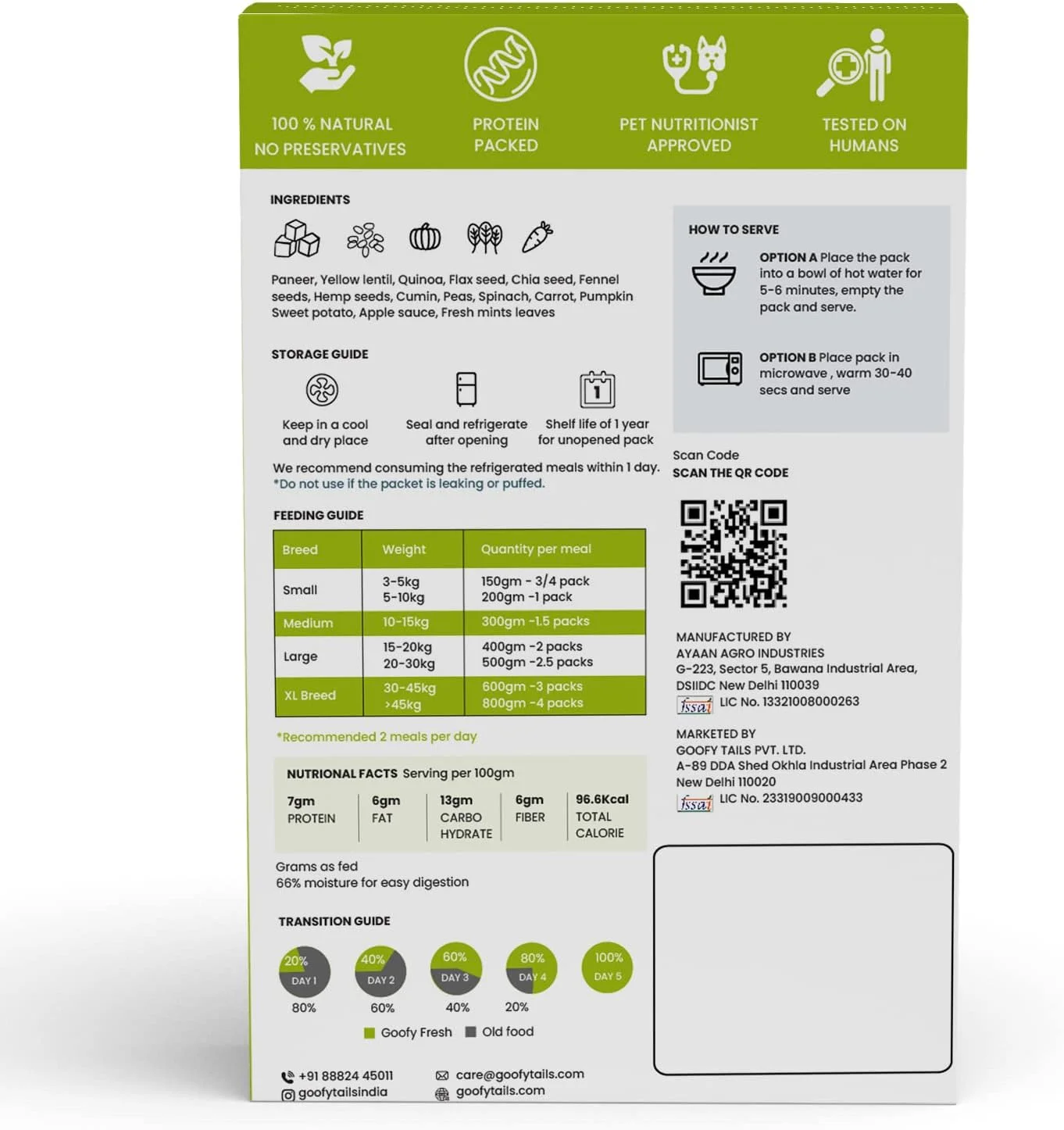 غذای مرطوب سگ با طعم سبزیجات و سیب زمینی شیرین گوفی تیلز 200 گرمی (1 بسته 200 گرمی)، مقوی، با کیفیت انسانی، بدون مواد نگهدارنده، بدون گلوتن، سس گیاهی برای سگ ها، غذای متعادل برای سگ ها و مکمل غذا