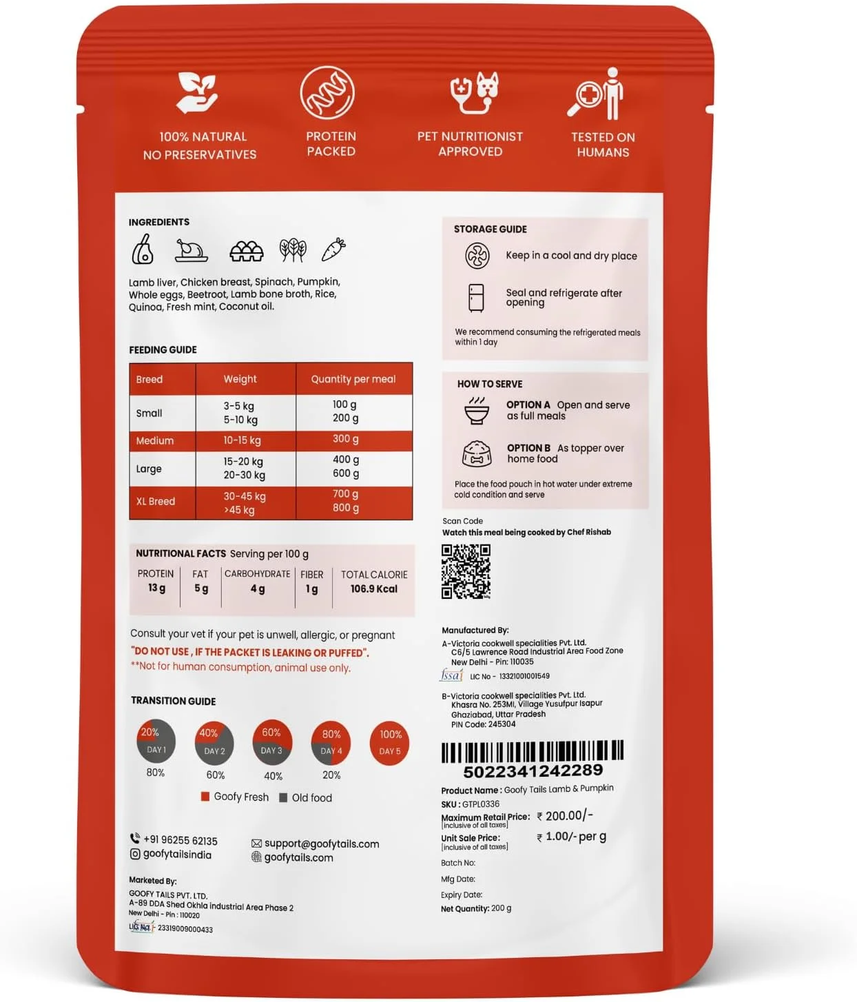 غذای مرطوب سگ با طعم بره و کدو تنبل گوفی تیلز 1.4 کیلوگرم (بسته 7 عددی 200 گرمی)، مقوی، درجه انسانی، بدون مواد نگهدارنده، بدون گلوتن، غذای غیر گیاهی سگ با سس آبدار، غذای متعادل برای سگ ها، تقویت کننده طعم و چاشنی غذا