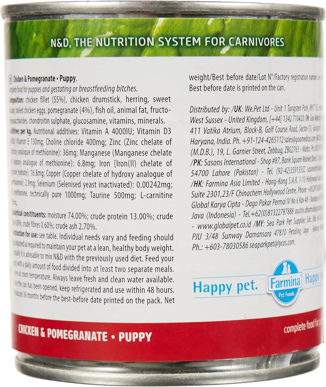 غذای مرطوب سگ فارمینا N&D پرایم با طعم مرغ و انار مخصوص توله سگ، 285 گرم