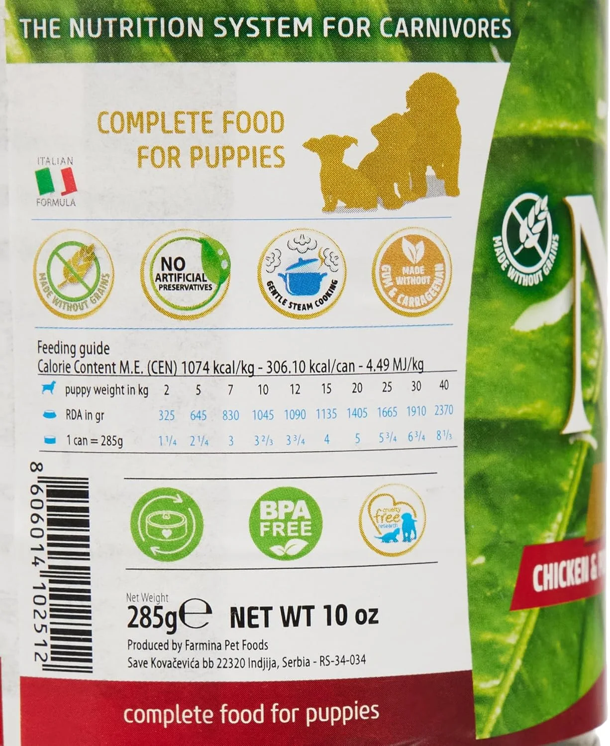 غذای مرطوب سگ فارمینا N&D پرایم با طعم مرغ و انار مخصوص توله سگ، 285 گرم