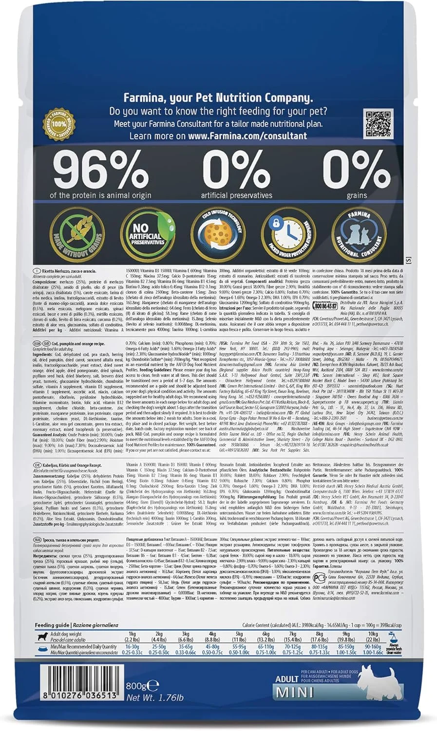 غذای سگ بالغ نژاد کوچک فارمینا N&D Ocean با طعم ماهی کاد، کدو تنبل و پرتقال - 800 گرم