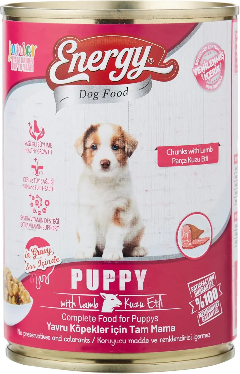 غذای سگ بچه انرژی - غذای مرطوب ممتاز برای توله سگ با طعم بره، حداکثر خوش خوراکی، تغذیه متعادل، انرژی و طعم - قوطی 400 گرمی