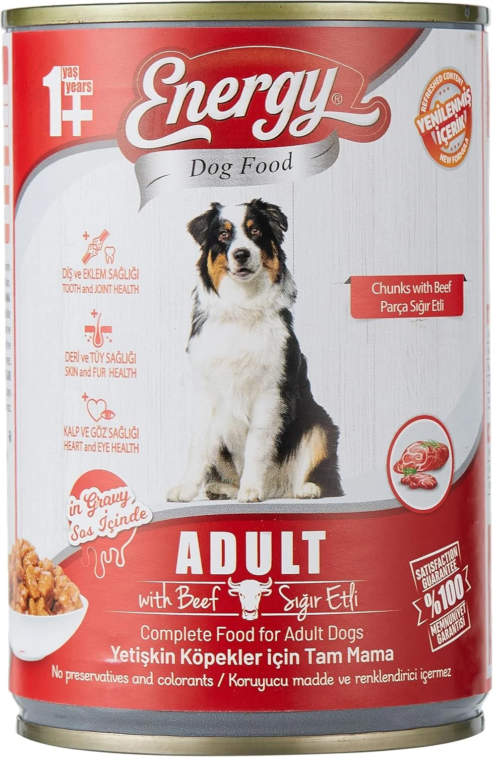 غذای سگ انرژی - غذای مرطوب سگ ممتاز با گوشت گاو، حداکثر خوش خوراکی، تغذیه متعادل، انرژی و طعم - قوطی 400 گرمی