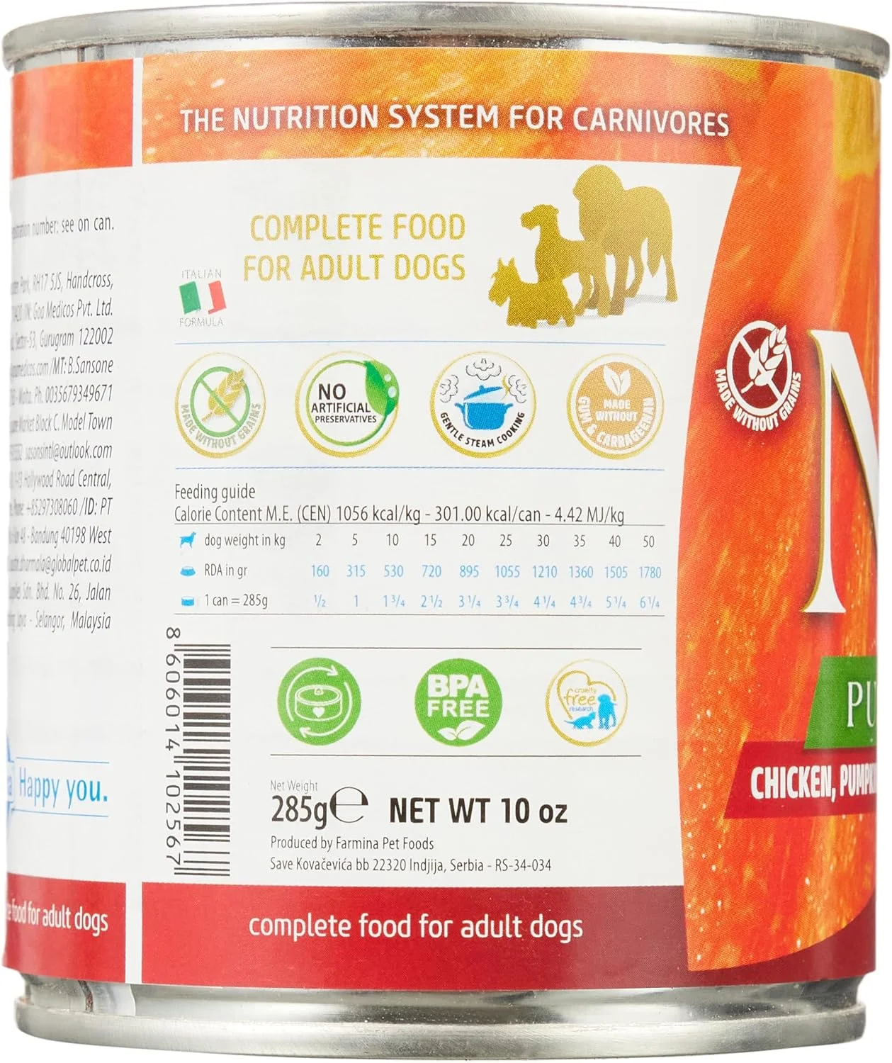 غذای مرطوب سگ فارمینا N&D مرغ، کدو تنبل و انار 285 گرم