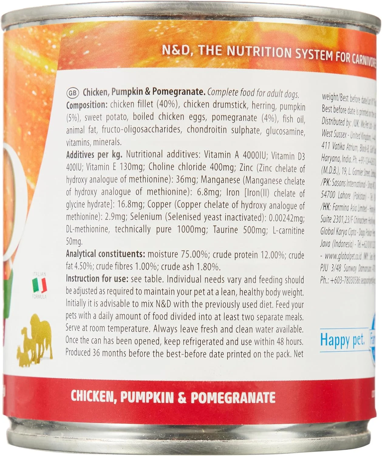 غذای مرطوب سگ فارمینا N&D مرغ، کدو تنبل و انار 285 گرم