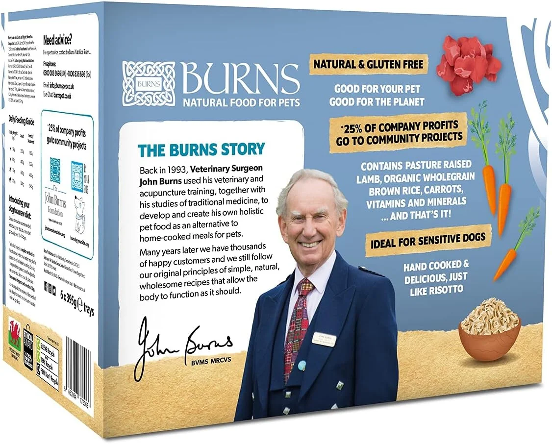 غذای مرطوب سگ برنز با طعم بره، هویج و برنج قهوه ای 395 گرم