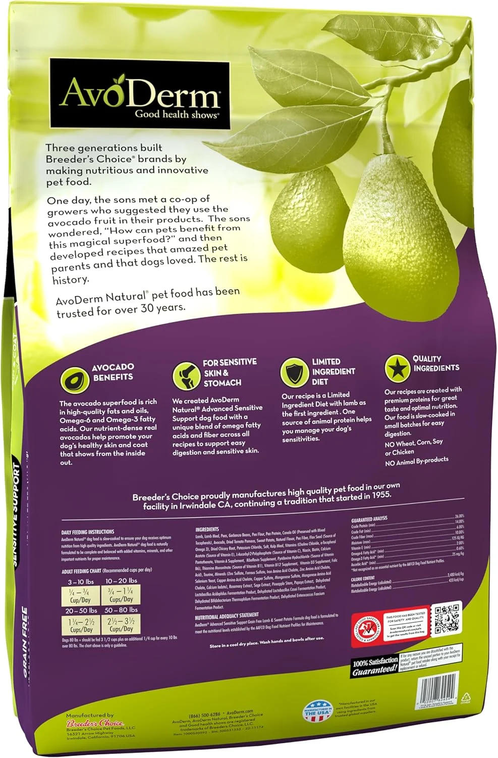 غذای خشک سگ با طعم بره و سیب زمینی شیرین AvoDerm Advanced Sensitive Support، بدون غلات، مناسب معده حساس، 10 کیلوگرمی