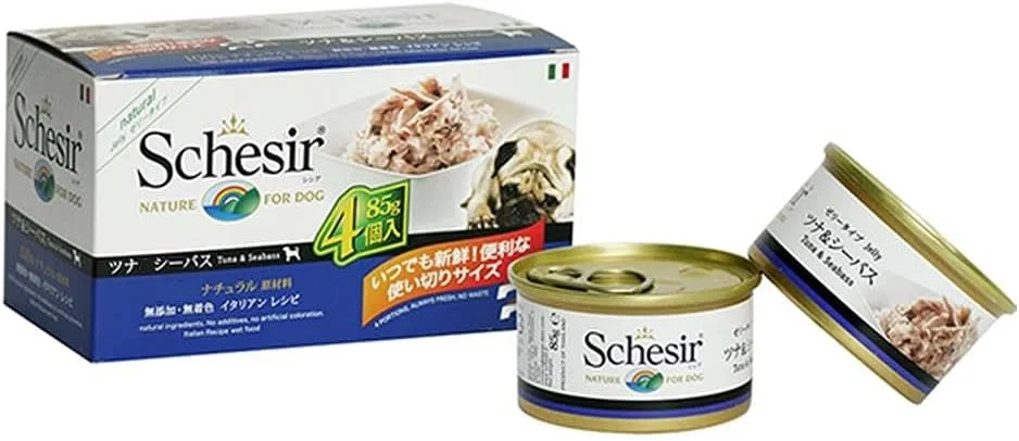 غذای مرطوب سگ شسیر، طعم ماهی تن و سی باس در ژله، بسته چندتایی 4x85 گرمی