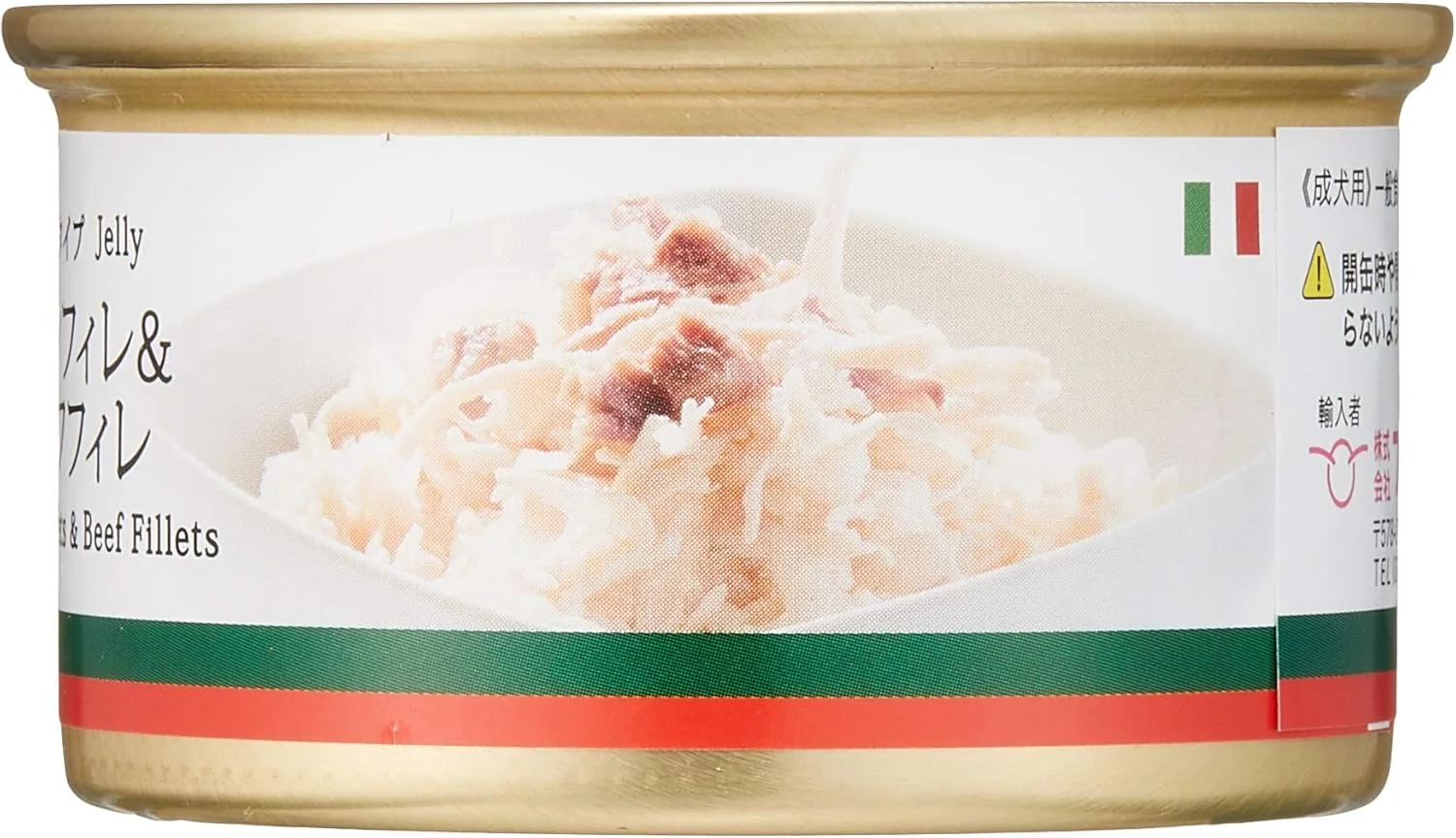 غذای مرطوب سگ شسیر، بسته چندتایی فیله مرغ با گوشت گاو در ژله، 4 بسته 85 گرمی