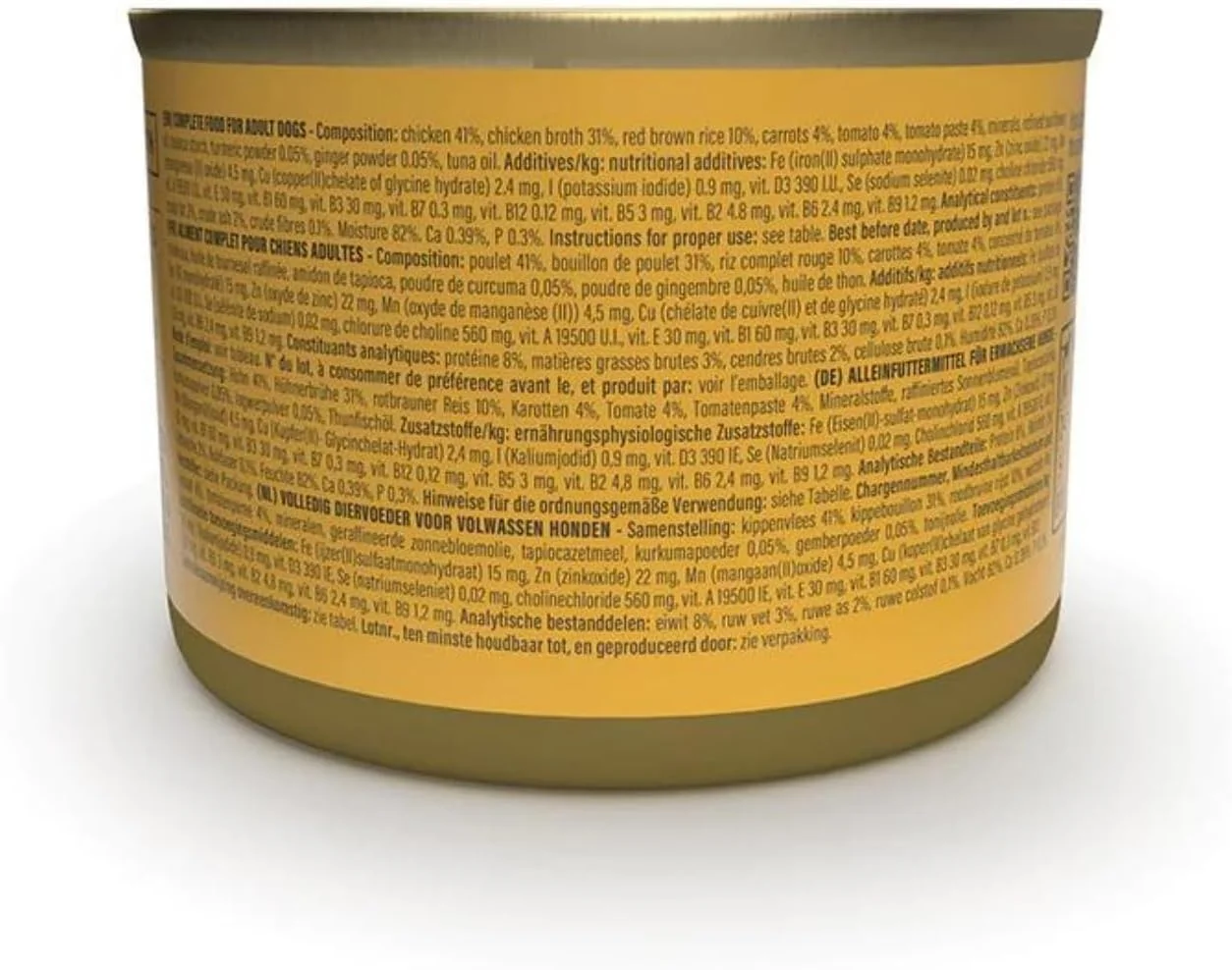 غذای مرطوب کامل سگ شسیر طعم دنیا با طعم مرغ ماسالا 150 گرم غذای مرطوب کامل سگ شسیر طعم دنیا با طعم مرغ ماسالا 150 گرم