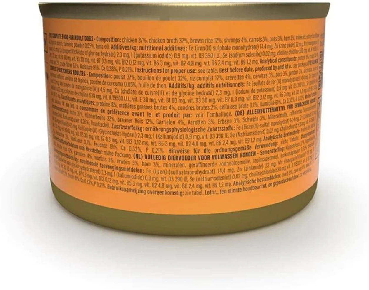 غذای مرطوب کامل سگ شسیر طعم دنیا با طعم مرغ و پائلا 150 گرمی