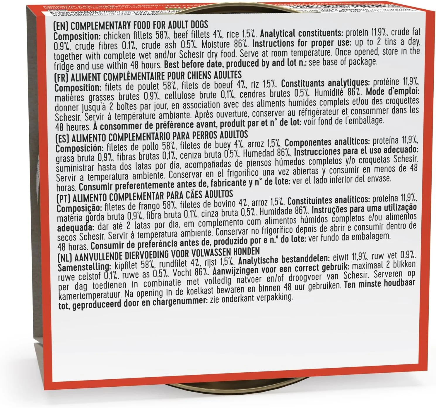 کنسرو غذای مرطوب سگ شسیر، فیله مرغ با گوشت گاو در ژله، 150 گرم