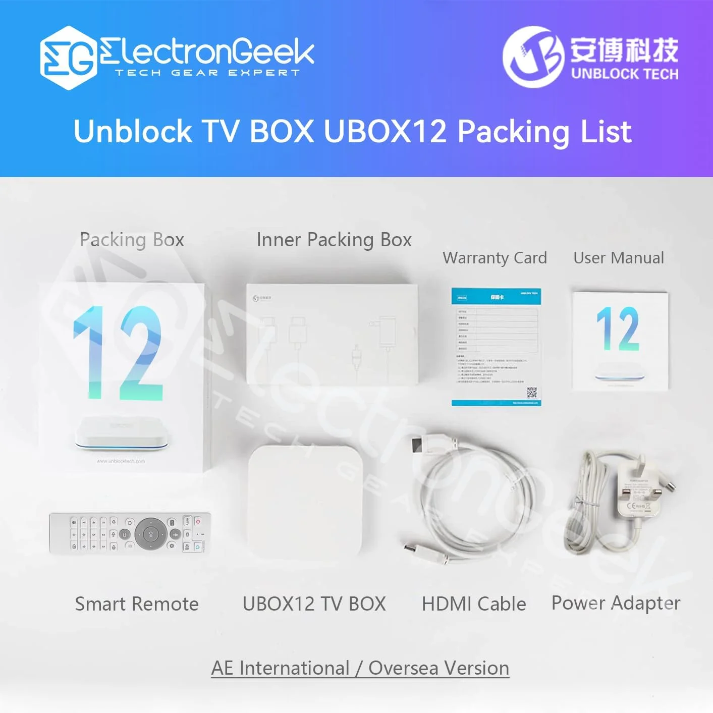 دستگاه اندروید باکس 12 ارتقا یافته Unblock Tech UBOX12، نسل 12 با کیفیت 6K HD