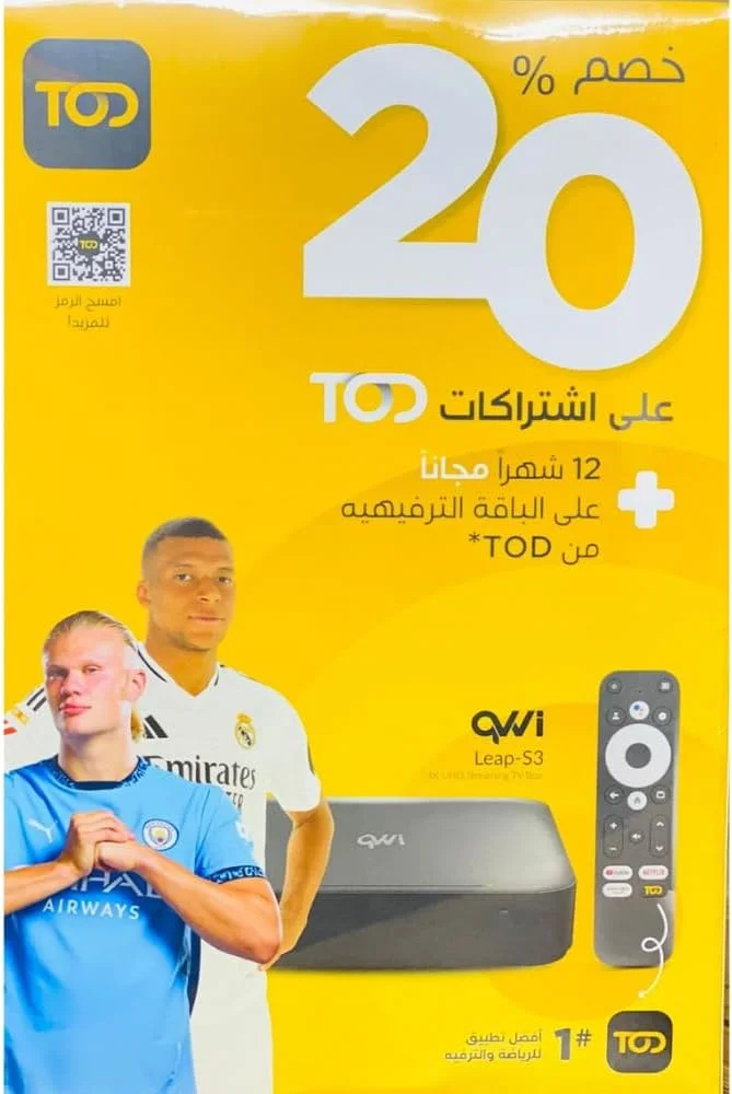 جعبه پخش جریانی تلویزیون 4K UHD با ریموت کنترل صوتی