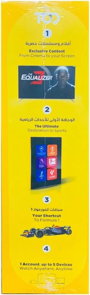 جعبه پخش جریانی تلویزیون 4K UHD با ریموت کنترل صوتی