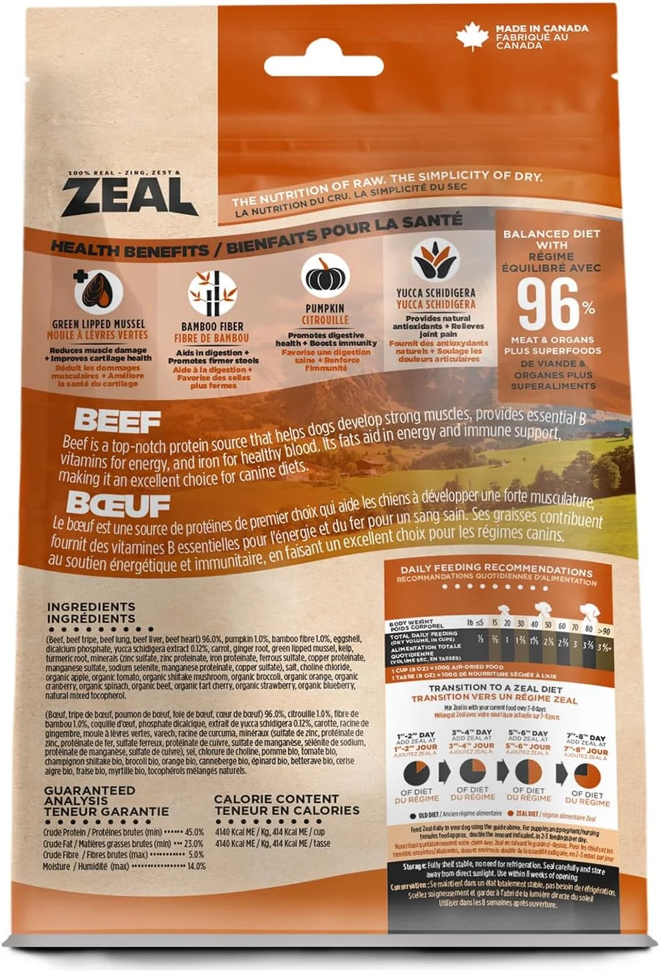 غذای خشک سگ با طعم گوشت گاو خشک شده Zeal - وزن 1 کیلوگرم