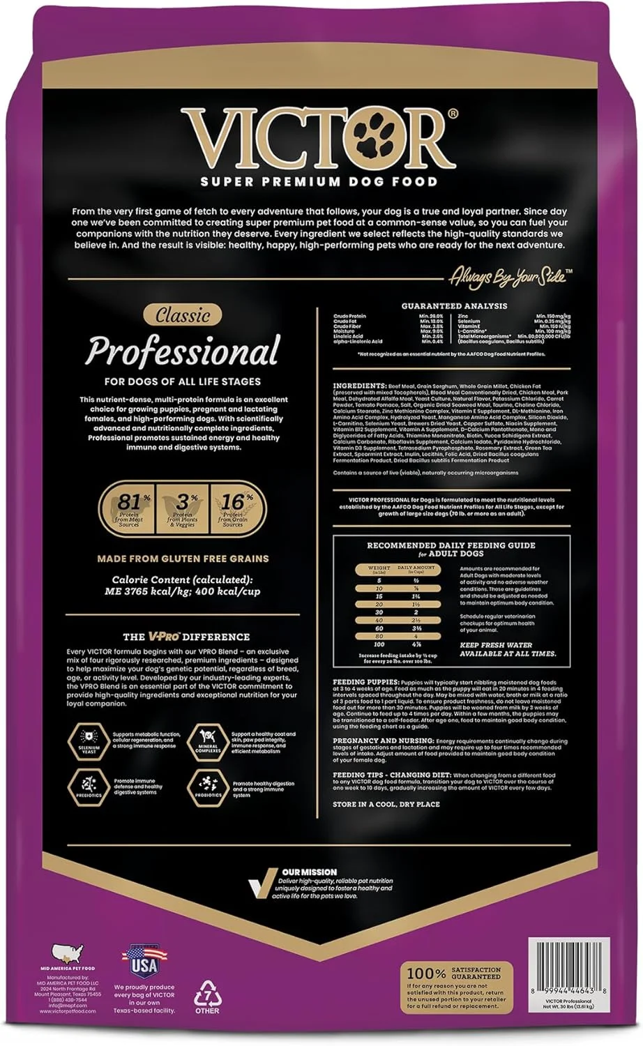 غذای خشک سگ سوپر پریمیوم VICTOR - غذای خشک حرفه ای سگ - غذای خشک سوپر پریمیوم با 26% پروتئین - بدون گلوتن با گوشت گاو، مرغ و خوک - برای سگ ها و توله سگ های پرانرژی و فعال، 30 پوند