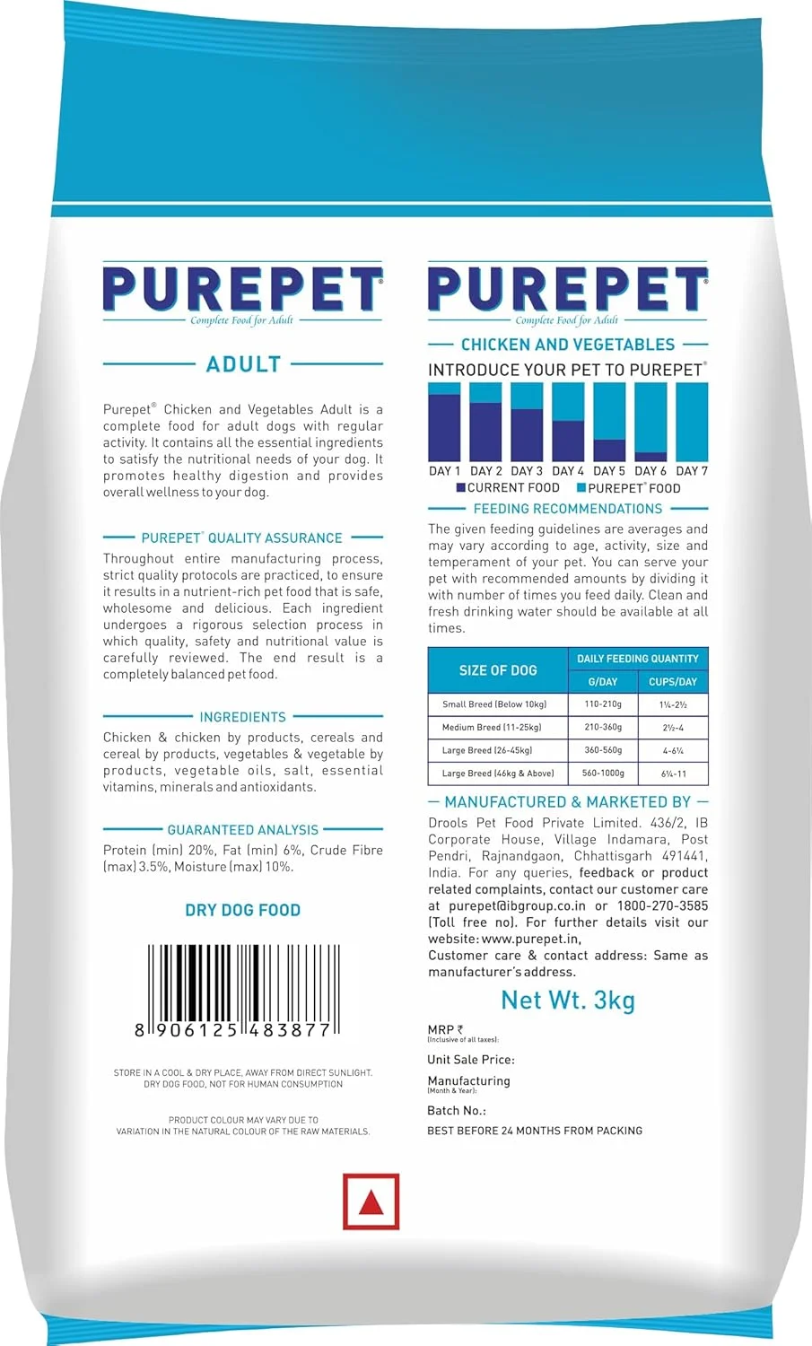 غذای خشک سگ بالغ Purepet، مرغ و سبزیجات، 3 کیلوگرم | تغذیه کامل، ویتامین ها و مواد معدنی ضروری، تقویت ایمنی و هضم، پشتیبانی از رشد استخوان و عضله غذای خشک سگ بالغ Purepet، مرغ و سبزیجات، 3 کیلوگرم | تغذیه کامل، ویتامین ها و مواد معدنی ضروری، تقویت ایمنی و هضم، پشتیبانی از رشد استخوان و عضله