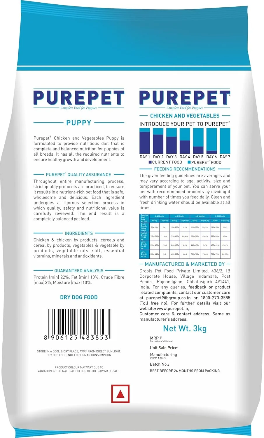 غذای خشک سگ بچه Purepet، مرغ و سبزیجات، 3 کیلوگرم | DHA برای رشد مغز، پروتئین بالا برای رشد استخوان و مفاصل، تقویت رشد عضلات، تغذیه کامل، تقویت ایمنی و هضم