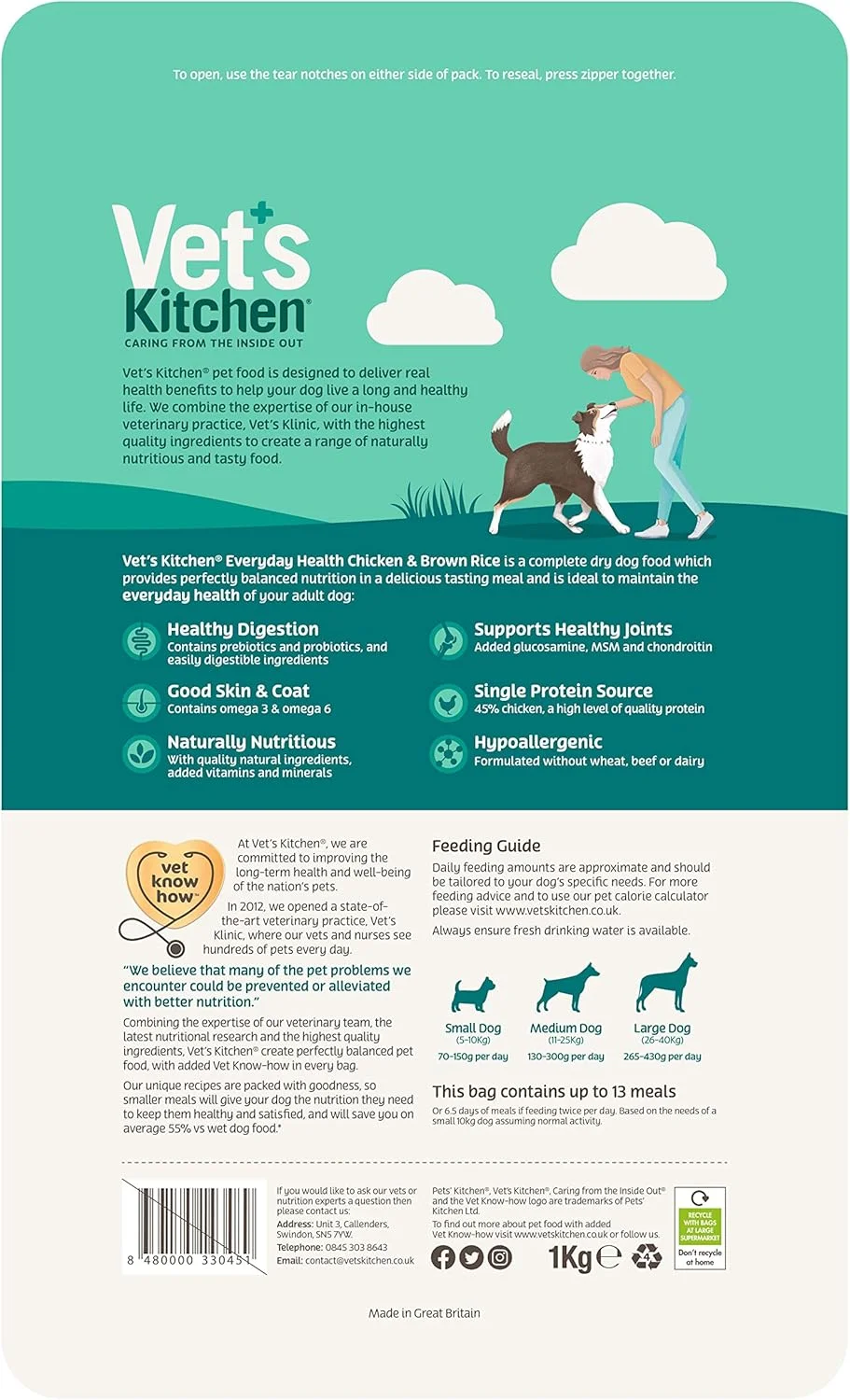 غذای سگ بهداشت روزانه آشپزخانه دامپزشک - مرغ و برنج قهوه ای - 12 کیلوگرم