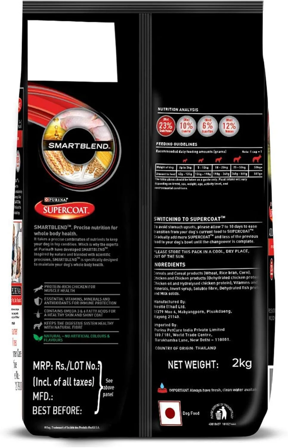 غذای خشک سگ بالغ پورینا سوپرکوت، 1+ سال، با طعم مرغ، ترکیب هوشمند تغذیه دقیق برای سلامت کل بدن، بدون رنگ و طعم دهنده مصنوعی، کیسه 2 کیلوگرمی