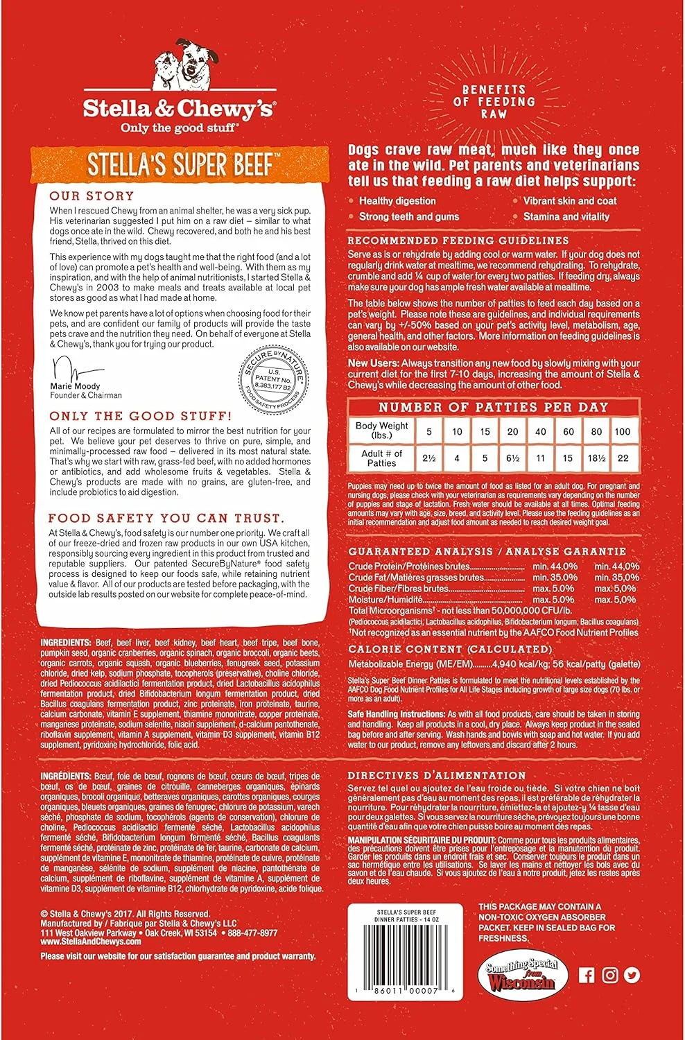 پتی های سوپر گوشت گاو استلا Stella & Chewy's Dog FD - بسته 156 گرمی