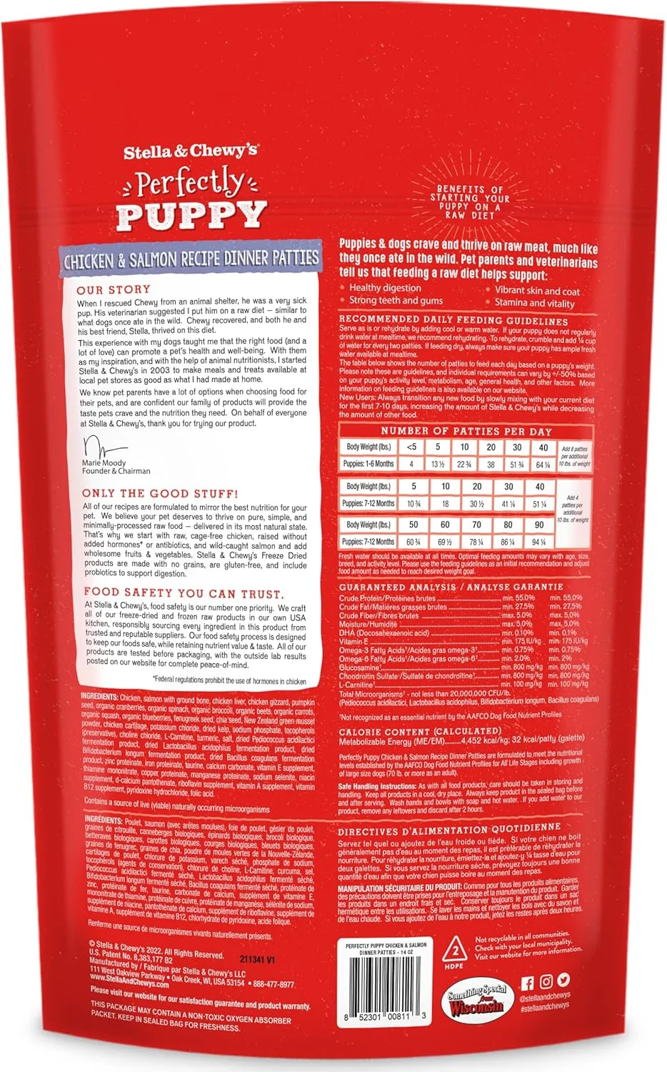 غذای سگ استلا و چوی، غذای خشک کامل توله سگ با طعم مرغ و ماهی سالمون - 396 گرم