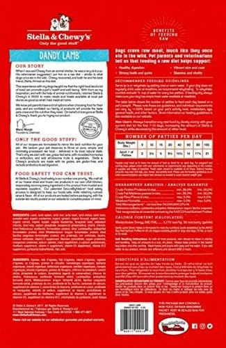 غذای سگ استلا و چوی، غذای خام خشک شده با طعم بره، 396 گرم