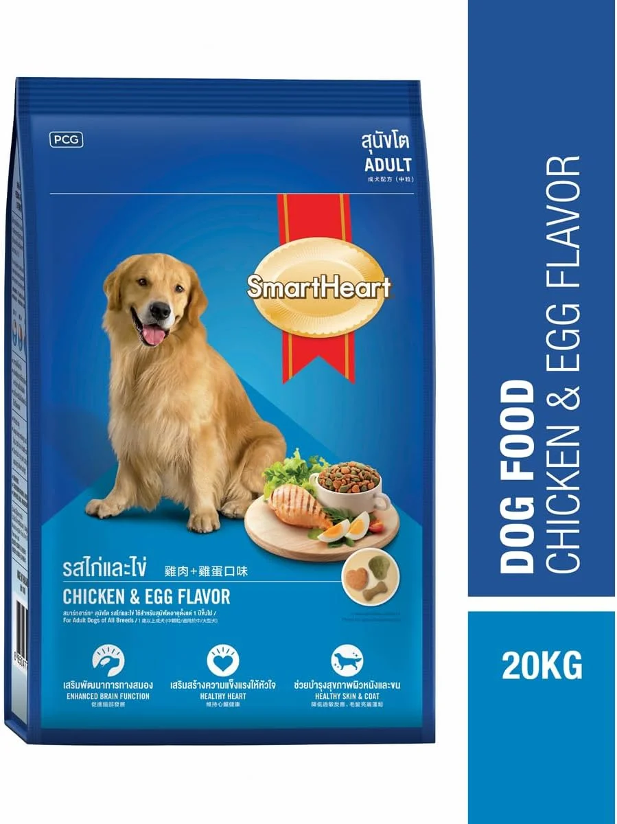 غذای خشک سگ SmartHeart طعم مرغ و تخم مرغ 20 کیلوگرم بسته 10 عددی