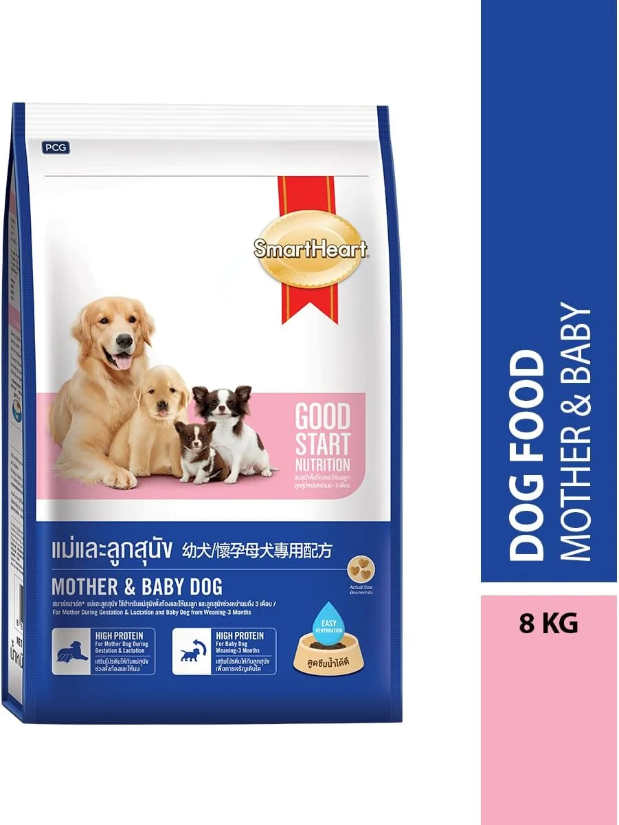 غذای سگ مادر و توله سگ SmartHeart، 8 کیلوگرم