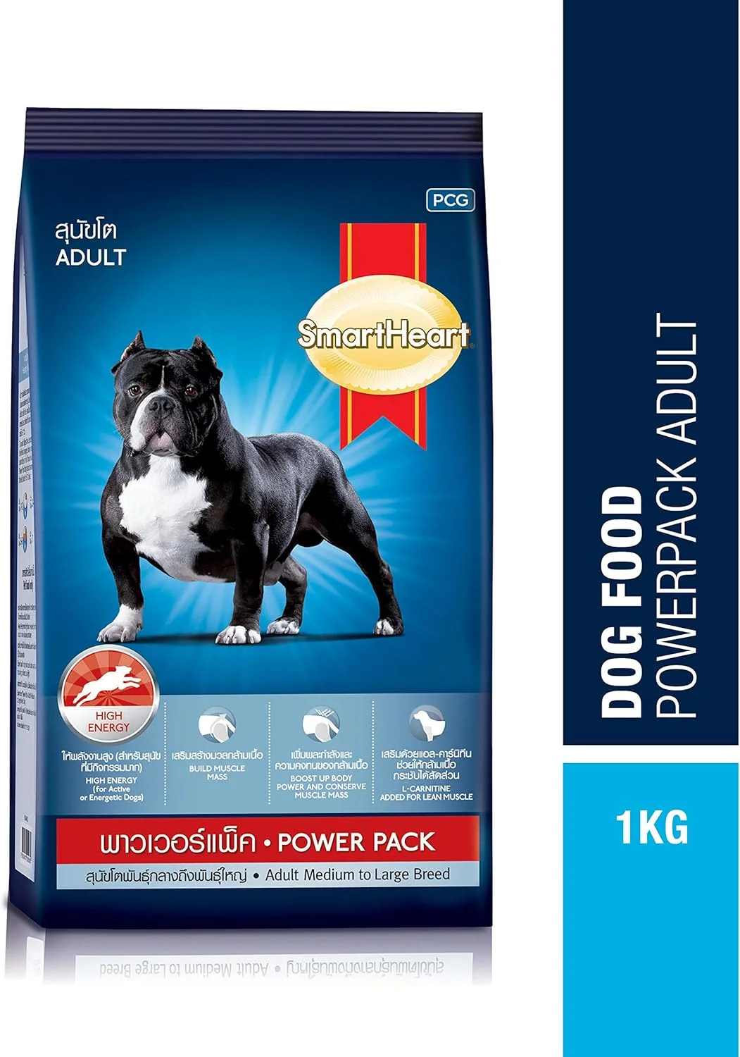 غذای خشک سگ بالغ اسمارت هارت مدل پاور پک 1 کیلوگرم