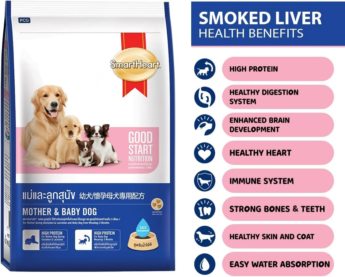 غذای سگ مادر و توله سگ SmartHeart، 8 کیلوگرم
