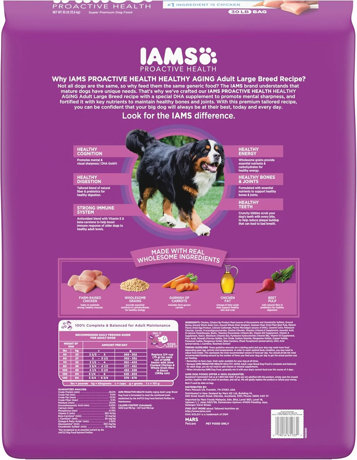 غذای خشک سگ نژاد بزرگ بالغ مسن Iams ProActive Health با طعم مرغ، 13.6 کیلوگرم
