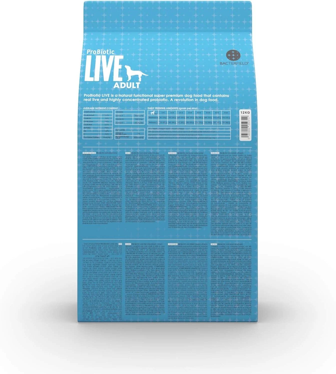 غذای خشک سگ بالغ پروبیوتیک لایو (مرغ، 12 کیلوگرم)