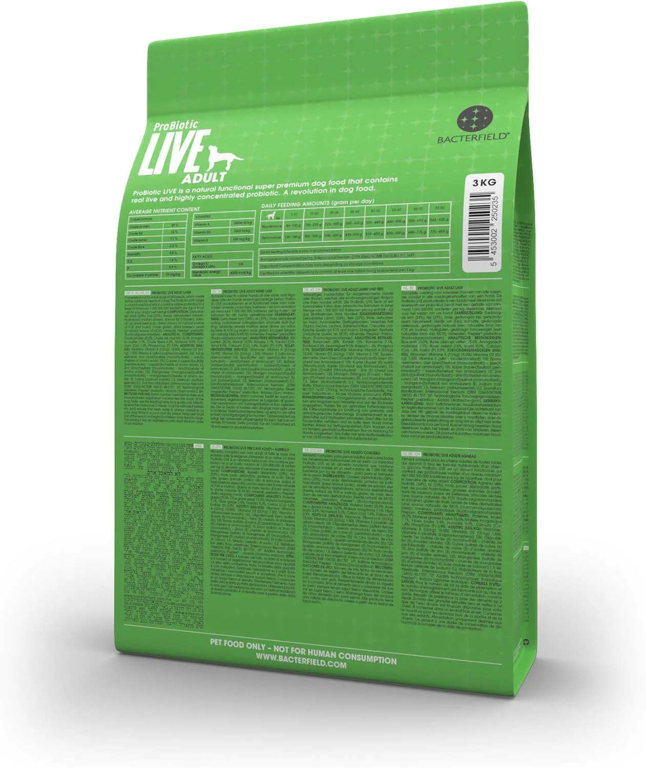 غذای خشک سگ بالغ (طعم بره، 3 کیلوگرم)