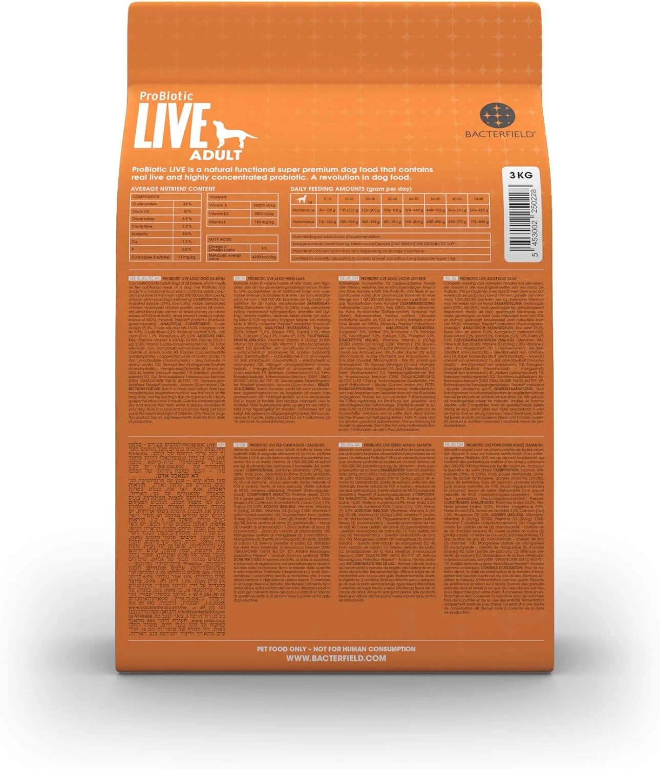 غذای خشک سگ بالغ (طعم سالمون، 3 کیلوگرم)