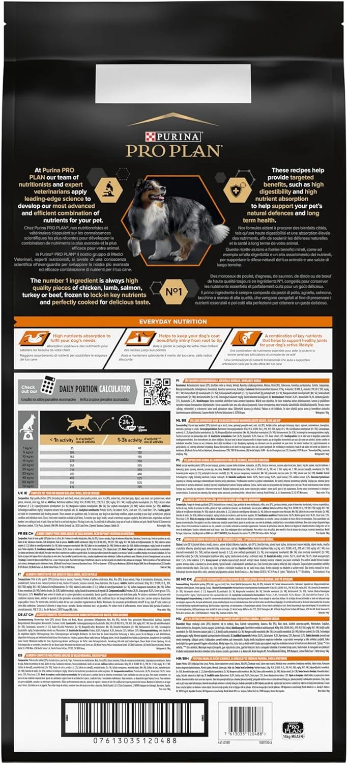 غذای خشک سگ بالغ نژاد متوسط با طعم مرغ Purina Pro Plan Everyday Nutrition، 14 کیلوگرم