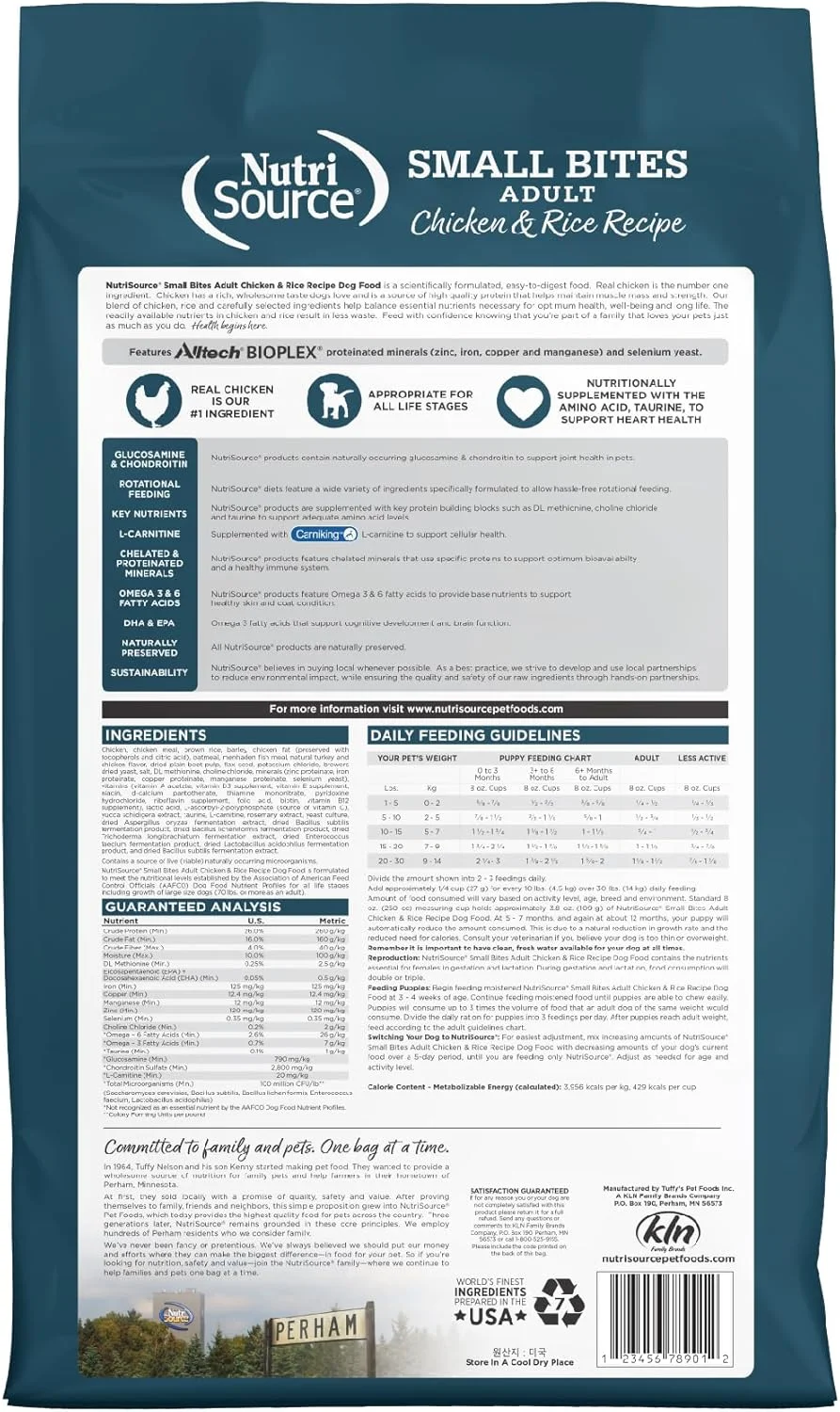 غذای خشک سگ بالغ نوتری سورس، قطعات کوچک، مرغ و برنج، 5.4 کیلوگرم