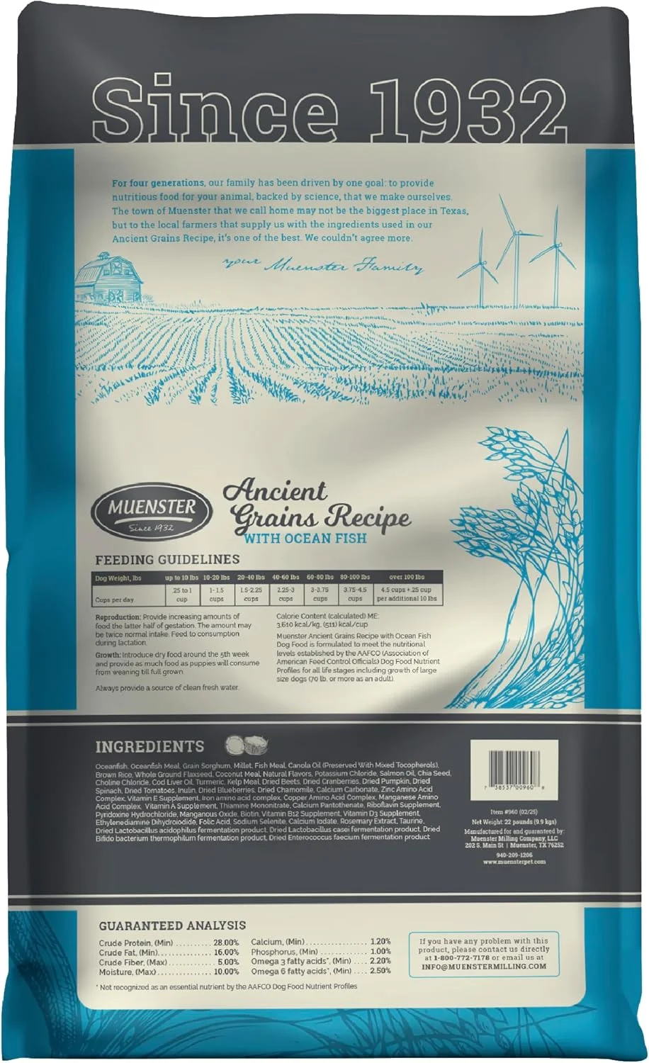 غذای خشک سگ با ماهی اقیانوسی و غلات باستانی مونستر، 10 کیلوگرم - بدون گلوتن، پروتئین بالا، پشتیبانی از هضم