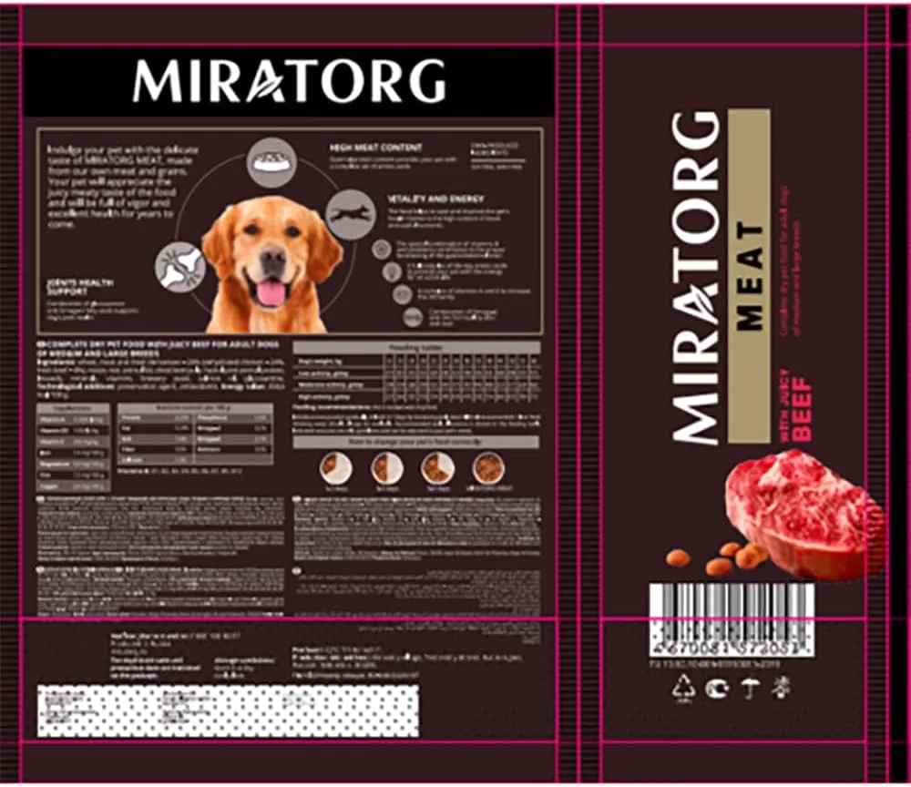 غذای خشک سگ میراتورگ گوشت گاو آبدار برای نژادهای متوسط و بزرگ - 1.1 کیلوگرم