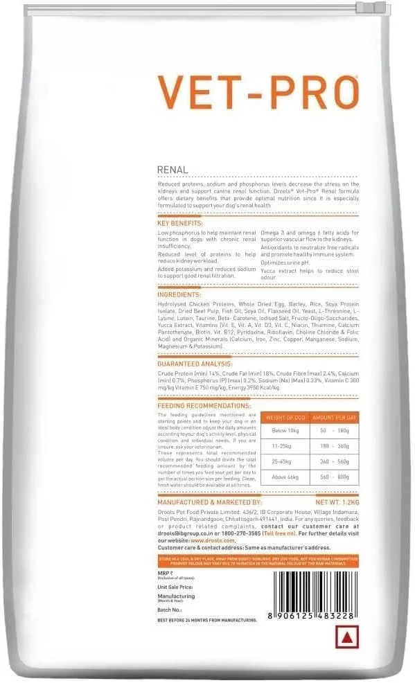 غذای خشک سگ بالغ Vetpro Mobility برای بهبود تحرک و سلامت مفاصل، تقویت سیستم ایمنی سالم، طعم مرغ - 3 کیلوگرم