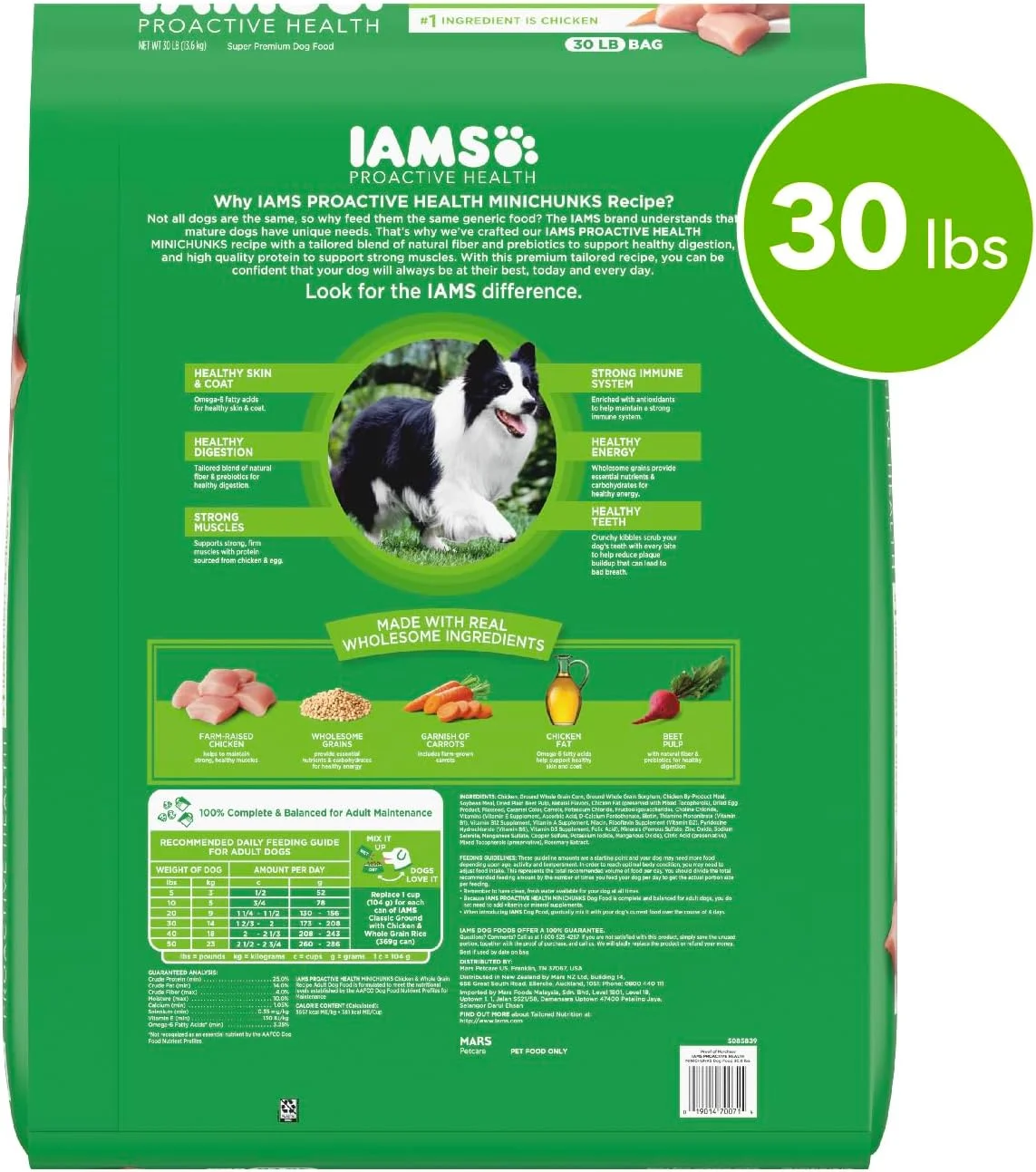 غذای خشک سگ بالغ IAMS با تکه های کوچک و پروتئین بالا با مرغ واقعی، کیسه 30 پوندی